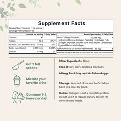 Micro Ingredients Multi Collagen Peptides Powder - Hydrolyzed Protein Peptides (Type I,II,III,V,X) with Hyaluronic Acid, Biotin & Vitamin C Unflavored